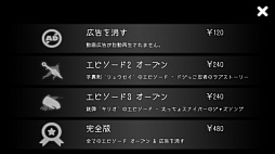 画像ギャラリー No.009のサムネイル画像 / 古びた矢が語る，王子の活躍――スマホ向けアクション「100デナリ ‐百 枚の銀 貨 REDDEN‐」を紹介する「（ほぼ）日刊スマホゲーム通信」第1498回
