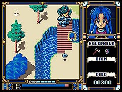 Xakシリーズのスピンオフ「FRAY」MSX2版が，Yahoo!ゲーム ゲームプラスの定額制レトロゲーム配信サービス「EGGY」で配信開始