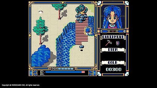 画像ギャラリー No.003のサムネイル画像 / Xakシリーズのスピンオフ「FRAY」MSX2版が，Yahoo!ゲーム ゲームプラスの定額制レトロゲーム配信サービス「EGGY」で配信開始