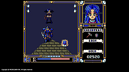 画像ギャラリー No.006のサムネイル画像 / Xakシリーズのスピンオフ「FRAY」MSX2版が，Yahoo!ゲーム ゲームプラスの定額制レトロゲーム配信サービス「EGGY」で配信開始