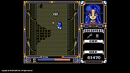 画像ギャラリー No.008のサムネイル画像 / Xakシリーズのスピンオフ「FRAY」MSX2版が，Yahoo!ゲーム ゲームプラスの定額制レトロゲーム配信サービス「EGGY」で配信開始