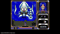 画像ギャラリー No.009のサムネイル画像 / Xakシリーズのスピンオフ「FRAY」MSX2版が，Yahoo!ゲーム ゲームプラスの定額制レトロゲーム配信サービス「EGGY」で配信開始