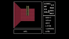 画像ギャラリー No.007のサムネイル画像 / 「ディープダンジョンII（MSX版）」が「Yahoo!ゲーム ゲームプラス」内のレトロゲーム配信サービス「EGGY」で配信開始