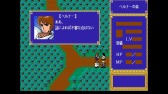画像ギャラリー No.002のサムネイル画像 / 「女神の剣 ベルナーの章（PC-9801版）」がYahoo!ゲーム ゲームプラスのEGGYに登場
