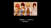 画像ギャラリー No.003のサムネイル画像 / 「女神の剣 ベルナーの章（PC-9801版）」がYahoo!ゲーム ゲームプラスのEGGYに登場