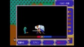 画像ギャラリー No.006のサムネイル画像 / 「女神の剣 ベルナーの章（PC-9801版）」がYahoo!ゲーム ゲームプラスのEGGYに登場