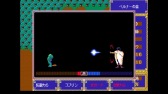画像ギャラリー No.007のサムネイル画像 / 「女神の剣 ベルナーの章（PC-9801版）」がYahoo!ゲーム ゲームプラスのEGGYに登場