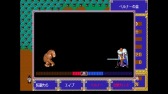 画像ギャラリー No.008のサムネイル画像 / 「女神の剣 ベルナーの章（PC-9801版）」がYahoo!ゲーム ゲームプラスのEGGYに登場