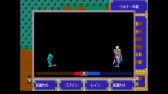 画像ギャラリー No.010のサムネイル画像 / 「女神の剣 ベルナーの章（PC-9801版）」がYahoo!ゲーム ゲームプラスのEGGYに登場