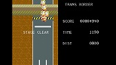 画像ギャラリー No.005のサムネイル画像 / レトロゲー配信サービスEGGYに「トランスボーダー（PC-9801版）」が追加