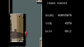 画像ギャラリー No.010のサムネイル画像 / レトロゲー配信サービスEGGYに「トランスボーダー（PC-9801版）」が追加