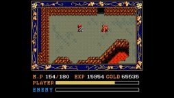 画像ギャラリー No.004のサムネイル画像 / 「イースII（MSX2版）」がYahoo!ゲーム ゲームプラスのEGGYに登場