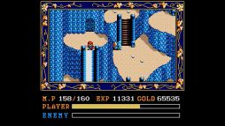 画像ギャラリー No.005のサムネイル画像 / 「イースII（MSX2版）」がYahoo!ゲーム ゲームプラスのEGGYに登場