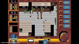 画像ギャラリー No.007のサムネイル画像 / レトロゲーム配信サービス「EGGY」に「幻影都市（PC-9801版）」が追加