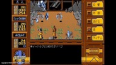 画像ギャラリー No.009のサムネイル画像 / レトロゲーム配信サービス「EGGY」に「幻影都市（PC-9801版）」が追加