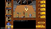 画像ギャラリー No.010のサムネイル画像 / レトロゲーム配信サービス「EGGY」に「幻影都市（PC-9801版）」が追加