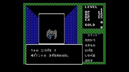 画像ギャラリー No.005のサムネイル画像 / レトロゲーム配信サービス「EGGY」，月額プラン料金を税込み398円へと改定