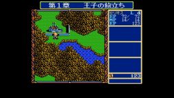 画像ギャラリー No.005のサムネイル画像 / 「ドラゴンスレイヤー 英雄伝説(MSX2版)」が定額制レトロゲーム配信サービス「EGGY」に登場