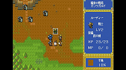 画像ギャラリー No.006のサムネイル画像 / 定額制レトロゲーム配信サービス「EGGY」に「デビルフォース前編（PC-9801版）が登場」