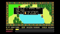 画像ギャラリー No.005のサムネイル画像 / 「イース(PC-9801版)」がYahoo!ゲーム ゲームプラス内の定額制サービス「EGGY」で配信開始