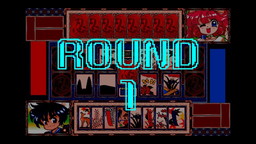 画像ギャラリー No.005のサムネイル画像 / PC-98「うさ雀外伝 俺が切り札！」がEGGYで配信開始。シンプルルールの花札ゲーム