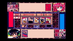 画像ギャラリー No.007のサムネイル画像 / PC-98「うさ雀外伝 俺が切り札！」がEGGYで配信開始。シンプルルールの花札ゲーム