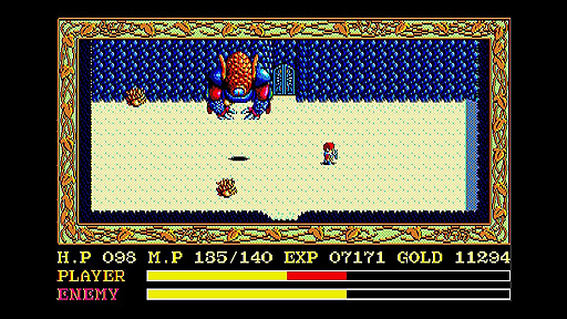 画像ギャラリー No.003のサムネイル画像 / アクションRPG「イースII（PC-9801版）」の配信が，Yahoo!ゲーム ゲームプラス内の定額制サービス「EGGY」で本日スタート