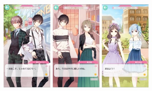 画像ギャラリー No.004のサムネイル画像 / 着せ替えバトルゲーム「センシル〜ファンタジー着せ替えバトル〜」のiOS版がリリース開始。梅原裕一郎さんや日笠陽子さん,増田俊樹さんらが声を担当