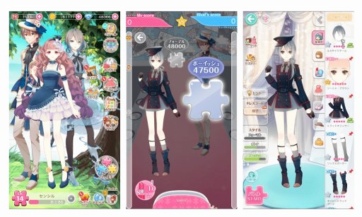 画像ギャラリー No.005のサムネイル画像 / 着せ替えバトルゲーム「センシル〜ファンタジー着せ替えバトル〜」のiOS版がリリース開始。梅原裕一郎さんや日笠陽子さん,増田俊樹さんらが声を担当