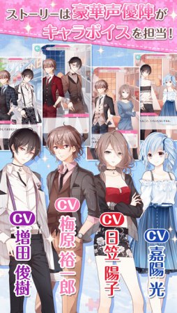 センシル〜ファンタジー着せ替えバトル〜