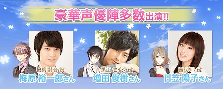 画像ギャラリー No.008のサムネイル画像 / 「センシル〜ファンタジー着せ替えバトル〜」,Android版の配信がスタート。Android限定のプレゼントキャンペーンも