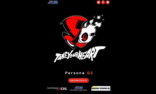 画像ギャラリー No.007のサムネイル画像 / 「ペルソナ3 ダンシング・ムーンナイト」「ペルソナ5 ダンシング・スターナイト」が2018年春に同時発売。「ペルソナQ2(仮称)」も制作中