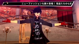 画像ギャラリー No.011のサムネイル画像 / 「ペルソナ」シリーズのサウンドアクション「P3D」「P5D」は2018年5月24日に発売。PV第2弾やリミックス担当アーティスト情報も公開に