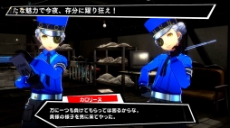 画像ギャラリー No.012のサムネイル画像 / 「ペルソナ」シリーズのサウンドアクション「P3D」「P5D」は2018年5月24日に発売。PV第2弾やリミックス担当アーティスト情報も公開に