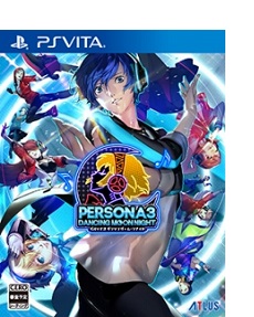 画像ギャラリー No.016のサムネイル画像 / 「ペルソナ」シリーズのサウンドアクション「P3D」「P5D」は2018年5月24日に発売。PV第2弾やリミックス担当アーティスト情報も公開に