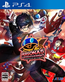 画像ギャラリー No.017のサムネイル画像 / 「ペルソナ」シリーズのサウンドアクション「P3D」「P5D」は2018年5月24日に発売。PV第2弾やリミックス担当アーティスト情報も公開に