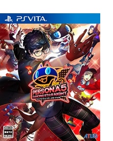 画像ギャラリー No.018のサムネイル画像 / 「ペルソナ」シリーズのサウンドアクション「P3D」「P5D」は2018年5月24日に発売。PV第2弾やリミックス担当アーティスト情報も公開に