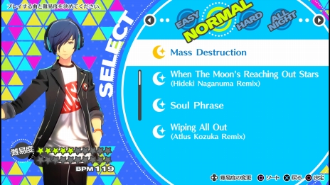 画像ギャラリー No.020のサムネイル画像 / 「ペルソナ」シリーズのサウンドアクション「P3D」「P5D」は2018年5月24日に発売。PV第2弾やリミックス担当アーティスト情報も公開に