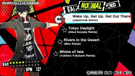 画像ギャラリー No.023のサムネイル画像 / 「ペルソナ」シリーズのサウンドアクション「P3D」「P5D」は2018年5月24日に発売。PV第2弾やリミックス担当アーティスト情報も公開に