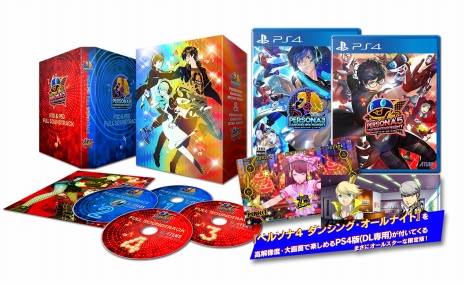画像ギャラリー No.025のサムネイル画像 / 「ペルソナ」シリーズのサウンドアクション「P3D」「P5D」は2018年5月24日に発売。PV第2弾やリミックス担当アーティスト情報も公開に