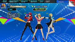 画像ギャラリー No.001のサムネイル画像 / 「ペルソナ3 ダンシング・ムーンナイト」「ペルソナ5 ダンシング・スターナイト」,順平と杏の“キャラクターV”が公開