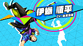 画像ギャラリー No.010のサムネイル画像 / 「ペルソナ3 ダンシング・ムーンナイト」「ペルソナ5 ダンシング・スターナイト」,順平と杏の“キャラクターV”が公開