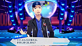 画像ギャラリー No.013のサムネイル画像 / 「ペルソナ3 ダンシング・ムーンナイト」「ペルソナ5 ダンシング・スターナイト」,順平と杏の“キャラクターV”が公開