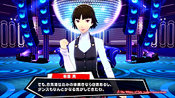 画像ギャラリー No.008のサムネイル画像 / 「P3D」と「P5D」,アイギスと真の“キャラクターV”が公開。両キャラへの応援メッセージをTwitterで募集中