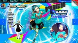 画像ギャラリー No.001のサムネイル画像 / 「ペルソナ」のサウンドアクション「P3D」「P5D」，最新キャラクタームービーが公開に。桐条美鶴と喜多川祐介のダンスをチェックしよう