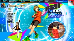 画像ギャラリー No.002のサムネイル画像 / 「ペルソナ」のサウンドアクション「P3D」「P5D」，最新キャラクタームービーが公開に。桐条美鶴と喜多川祐介のダンスをチェックしよう
