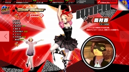 画像ギャラリー No.004のサムネイル画像 / 「ペルソナ」のサウンドアクション「P3D」「P5D」，最新キャラクタームービーが公開に。桐条美鶴と喜多川祐介のダンスをチェックしよう
