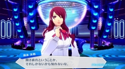 画像ギャラリー No.007のサムネイル画像 / 「ペルソナ」のサウンドアクション「P3D」「P5D」，最新キャラクタームービーが公開に。桐条美鶴と喜多川祐介のダンスをチェックしよう