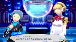 画像ギャラリー No.005のサムネイル画像 / 「P3D」「P5D」，山岸風花と佐倉双葉の“キャラクターV”が公開。執事服/メイド服など新たな衣装の情報も