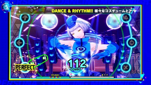 画像ギャラリー No.001のサムネイル画像 / 「ペルソナ3 ダンシング・ムーンナイト」「ペルソナ5 ダンシング・スターナイト」の公式サイトで新PVや衣装情報が公開。祐介のメッセージ動画も